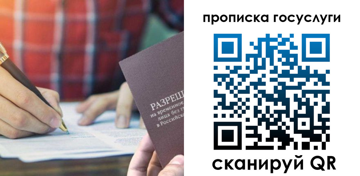 форма 3 в Немане