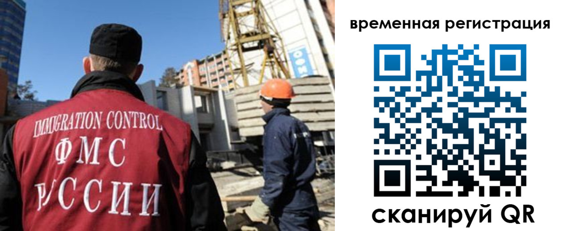 пропишу в квартире в Немане